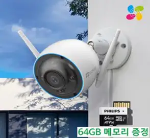 이지비즈 C6N 360도 스마트 홈캠 CCTV 아기 신생아 펫캠 강아지 반려동물 고양이 베이비캠 가정용 감시 카메라, CS-C6N-A0-1C2WFR, 1