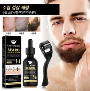 XEMENRY 트리블러스 테레스트리스 추출물 7000mg 인삼 800mg 에너지 지구력 및 성능을 촉진합니다 60/120캡슐, 60정, 1개