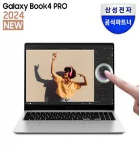 삼성전자 갤럭시북4 프로 NT960XGQ-A51A 인텔 울트라5 색상선택 16인치 고해상도 AI 노트북 사무용 대학생 터치스크린 노트북, 플레티넘실버, NT960XGQ-A51AS, 코어Ultra5, 512GB, 16GB, WIN11 Home