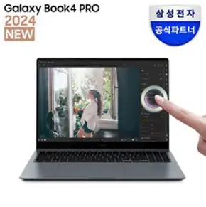 삼성전자 갤럭시북4 프로 NT960XGQ-A51A 인텔 울트라5 색상선택 16인치 고해상도 AI 노트북 사무용 대학생 터치스크린 노트북, 문스톤그레이, NT960XGQ-A51AG, 코어Ultra5, 256GB, 16GB, WIN11 Home