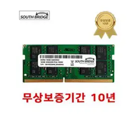 삼성 칩 노트북 램16기가 DDR4 16GB PC4-19200 2400MHz RAM 메모리 새상품, DDR4 노트북 16기가램 PC4-19200, 1개