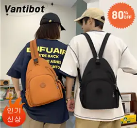 Vantibot 옥스포드천 멀티 캐주얼백 방수 슬링백 가벼운백팩 나일론백팩 미니 크로스백