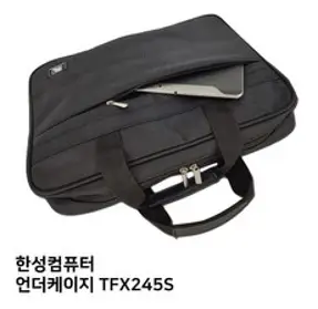 한성 언더케이지 노트북파우치 TFX245S 노트북 가방 - 072789EA, 본상품선택, 1개