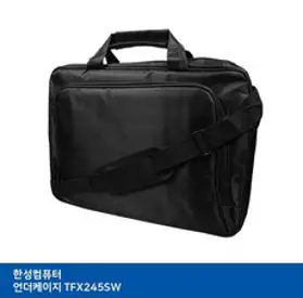 [2개묶음] 한성언더케이지 TFX245S키스킨 sg0*47899cQ, 2개, 본상품선택, 본상품선택