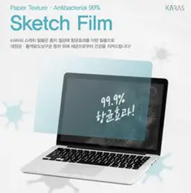 액정보호필름 한성 언더케이지 TFX4470HW 스케치필름([통합매크로.xlsm]Sheet1!R19C17)